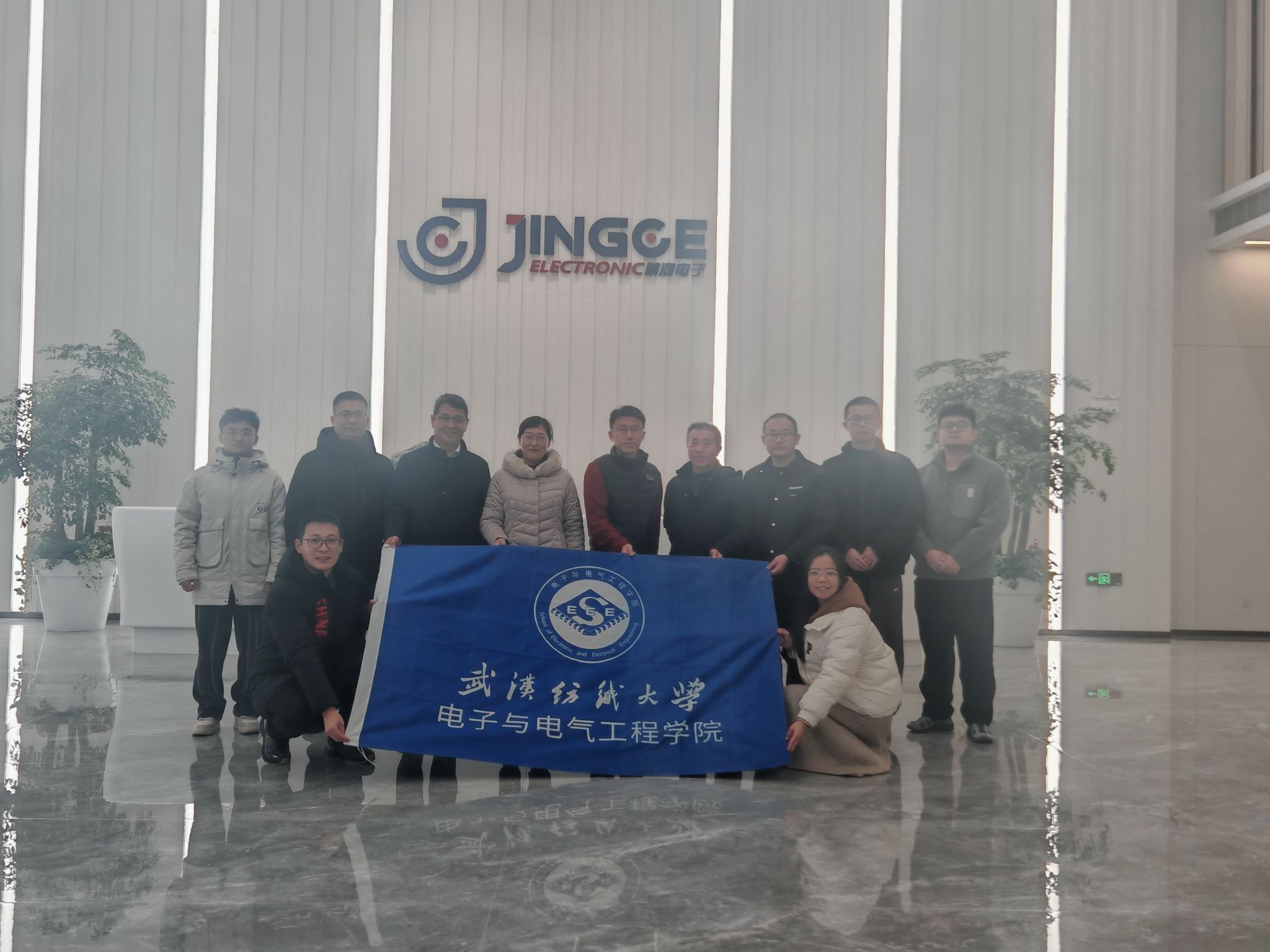 威廉希尔WilliamHill官方网站