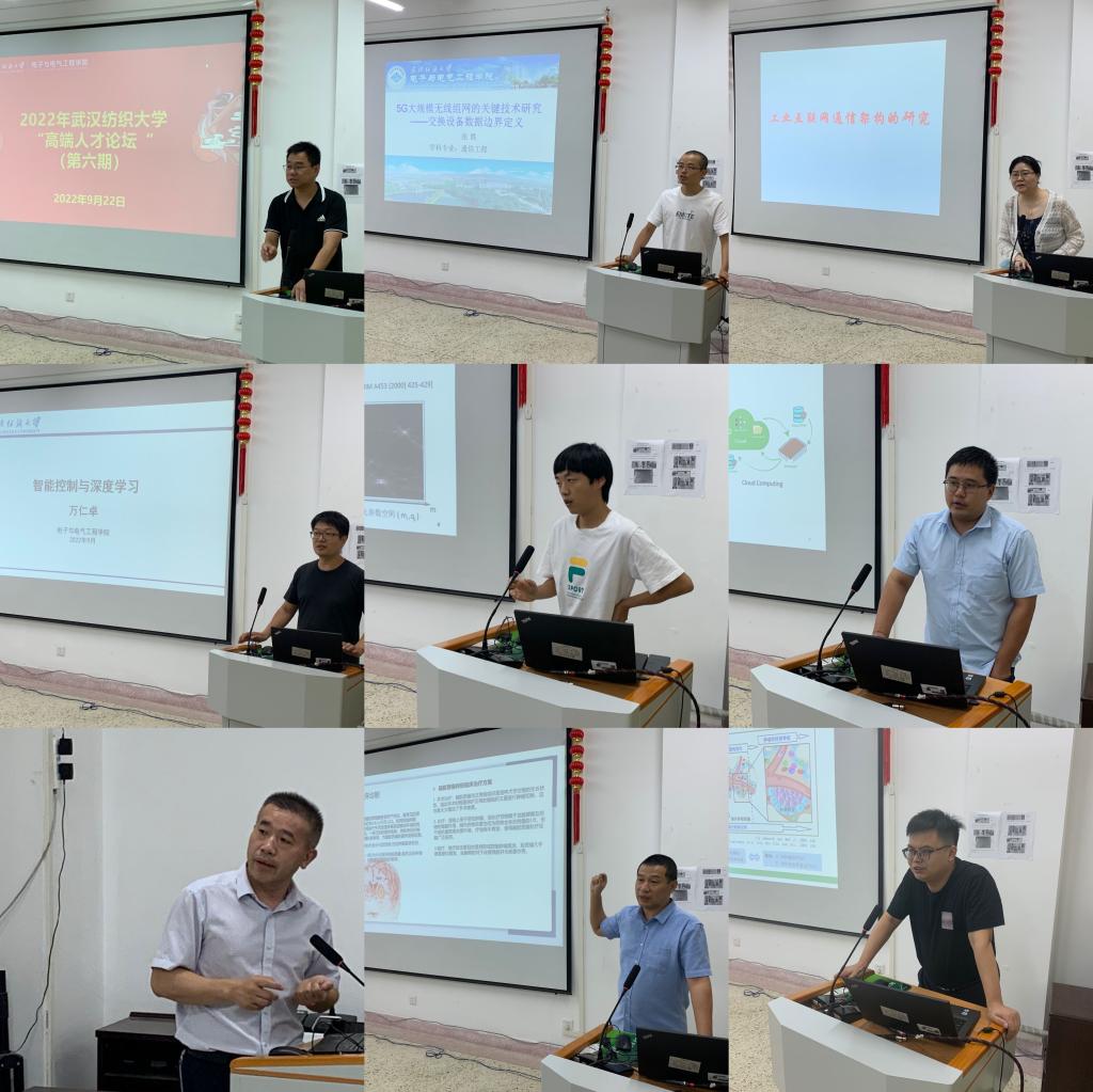 威廉希尔WilliamHill官方网站