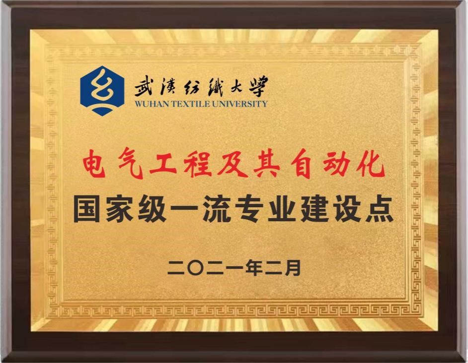 威廉希尔WilliamHill官方网站