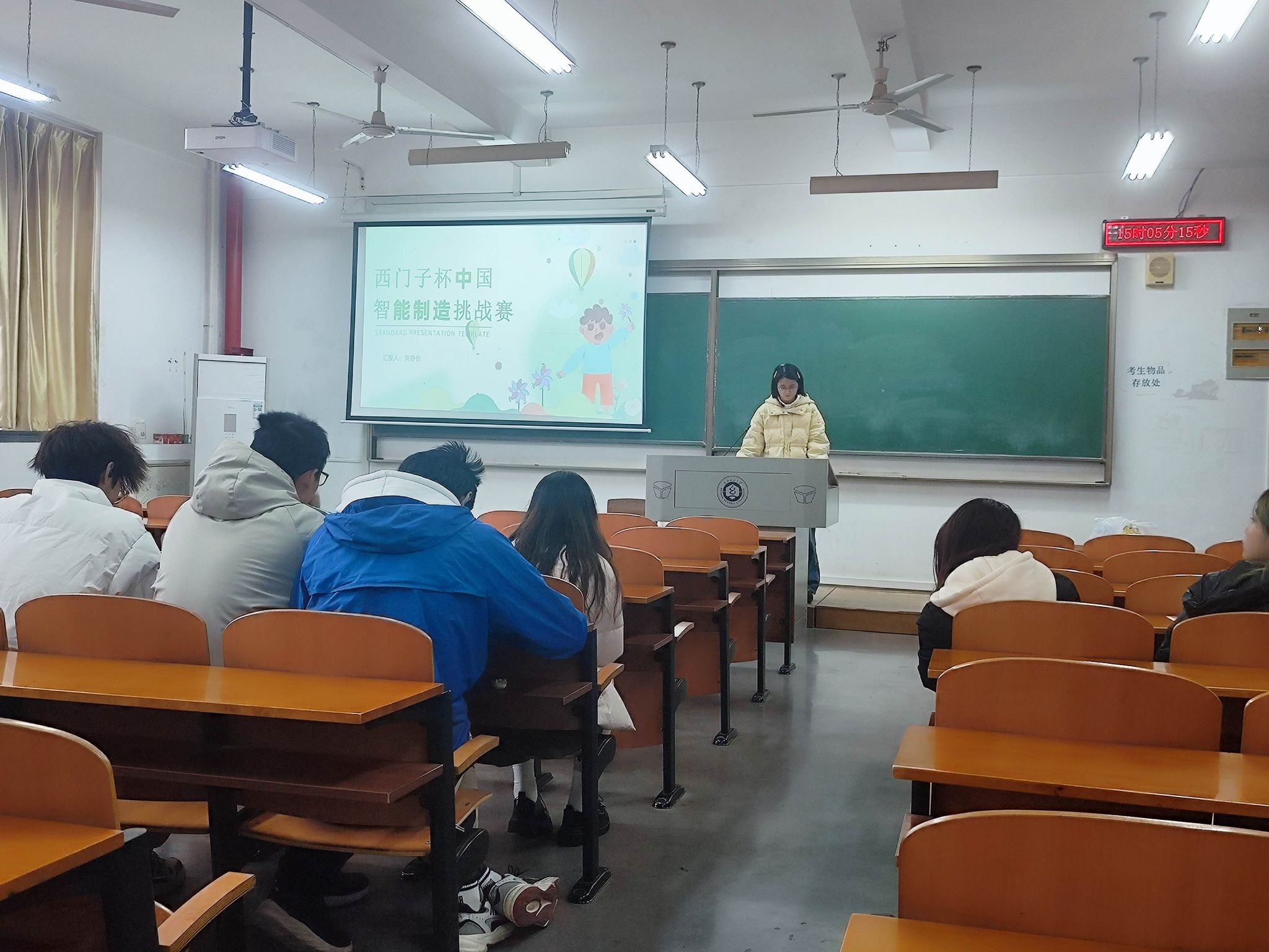 威廉希尔WilliamHill官方网站