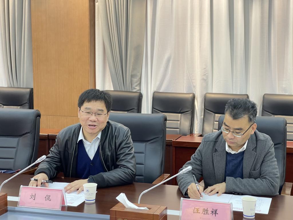 威廉希尔WilliamHill官方网站