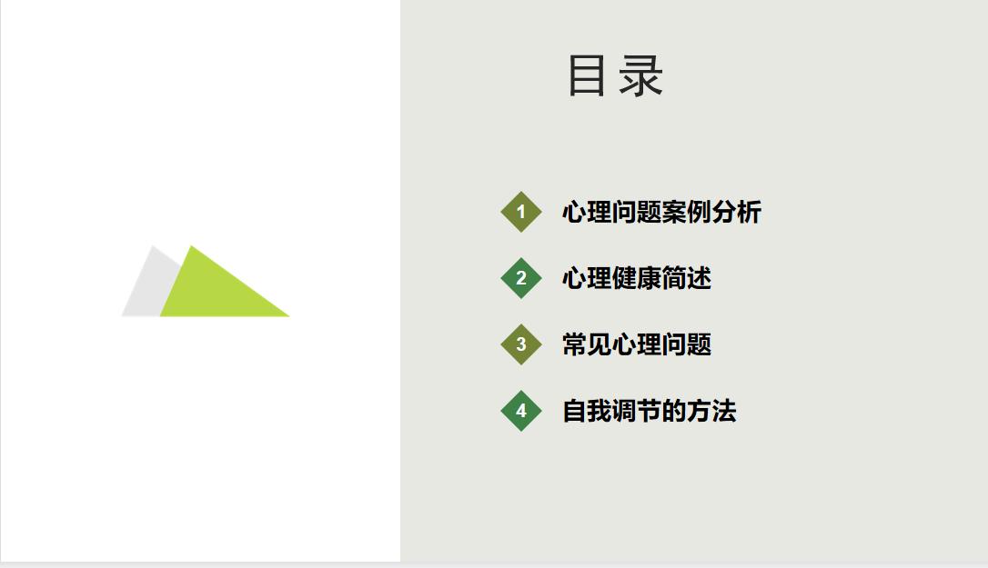 威廉希尔WilliamHill官方网站