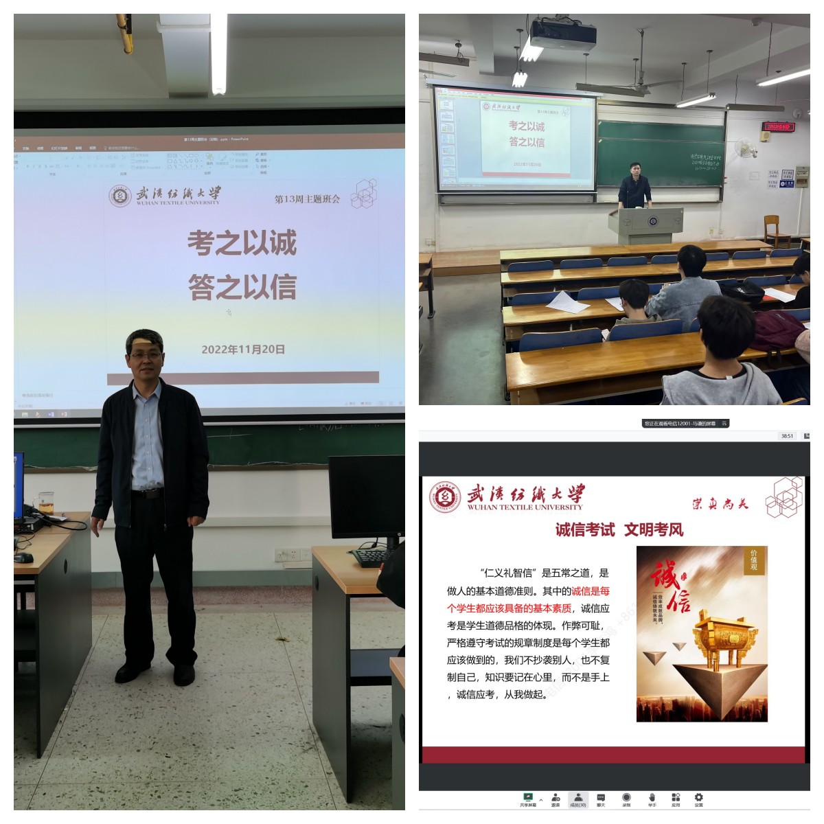 威廉希尔WilliamHill官方网站