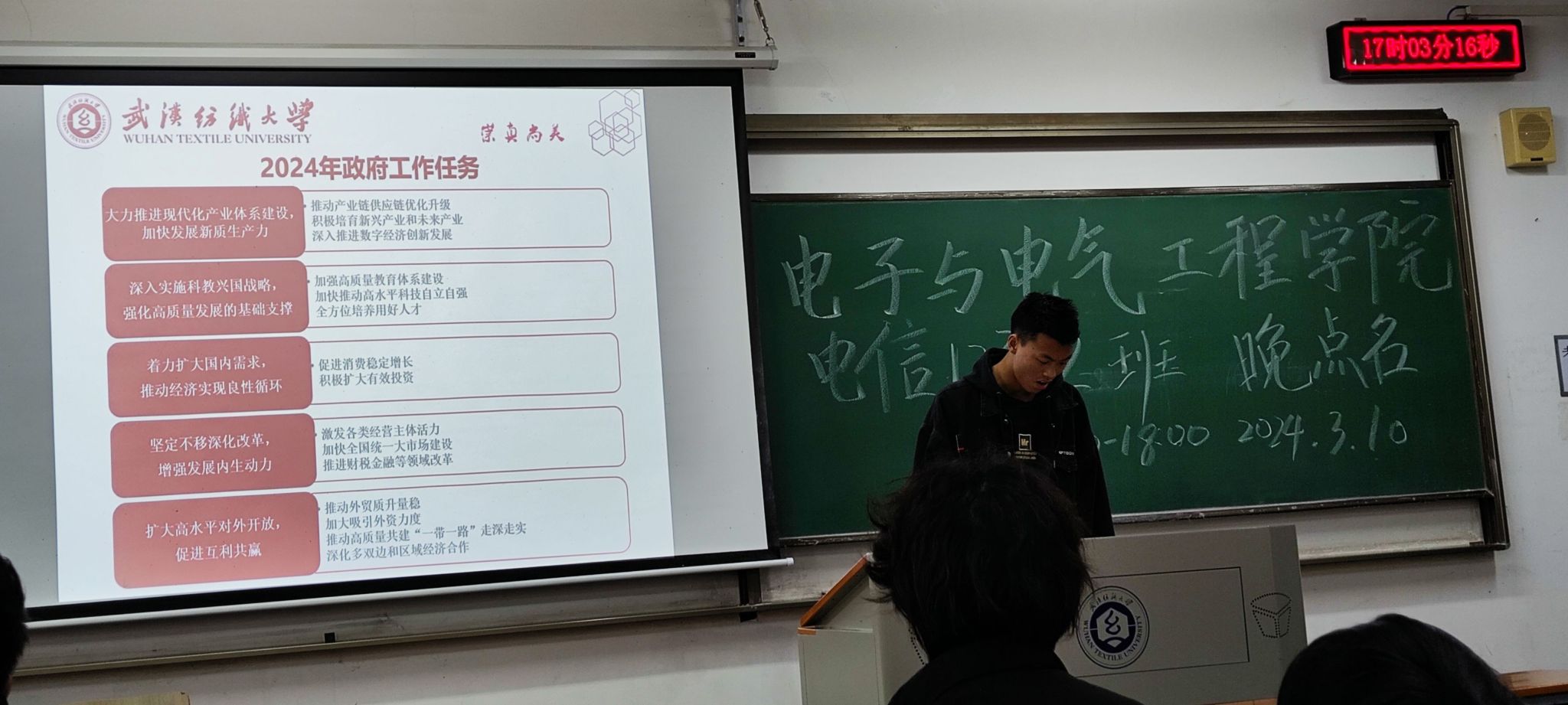 威廉希尔WilliamHill官方网站