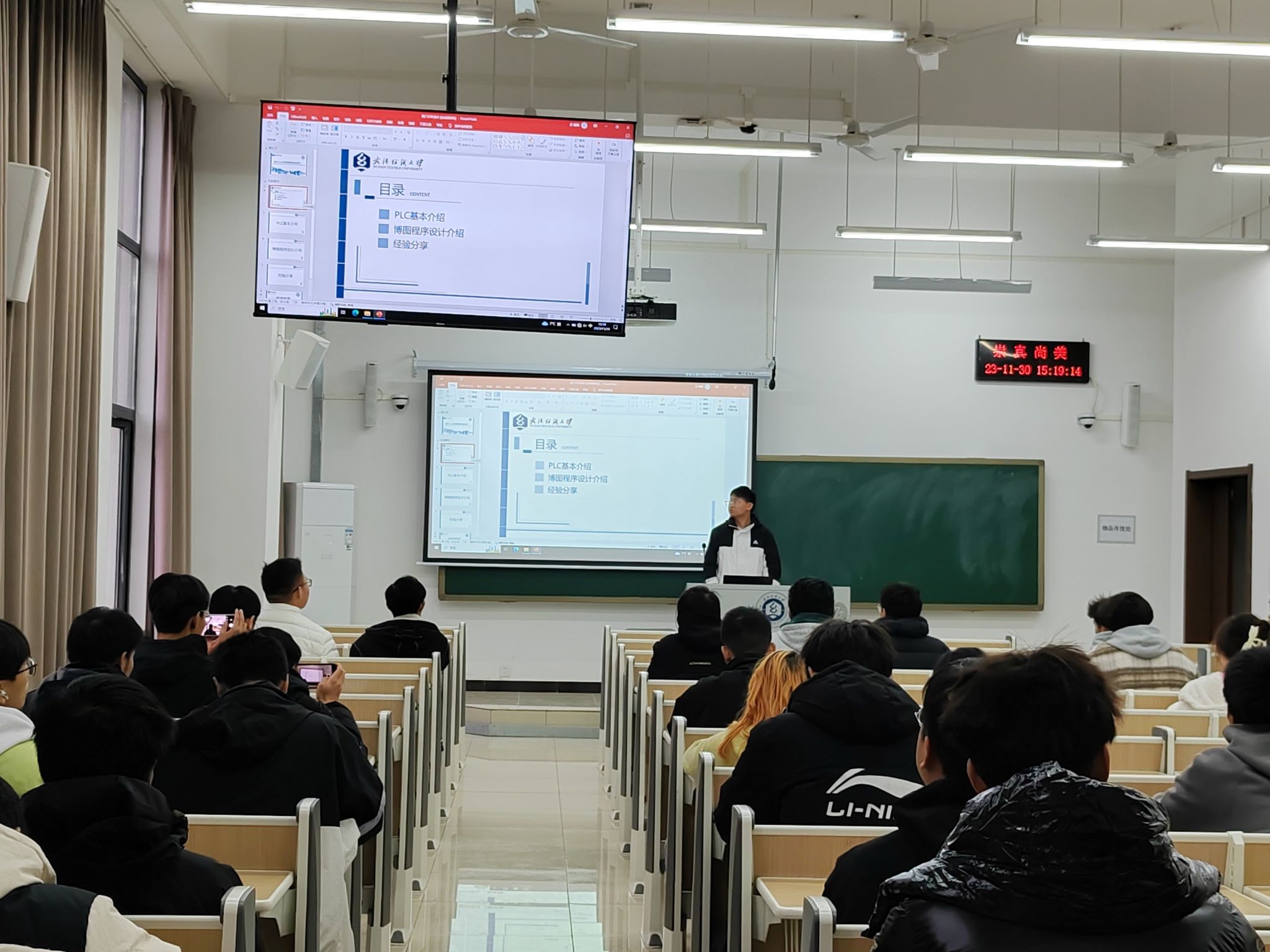 威廉希尔WilliamHill官方网站