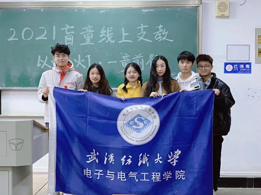 威廉希尔WilliamHill官方网站