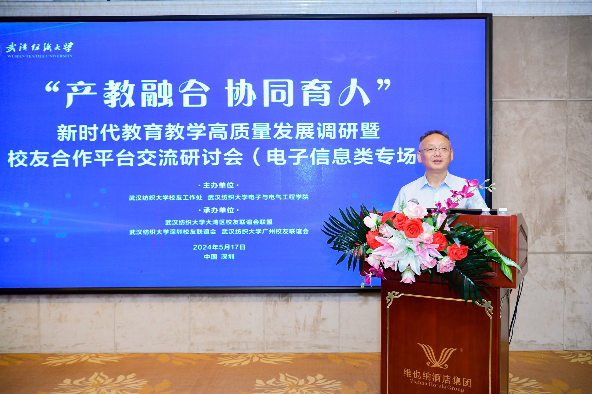 威廉希尔WilliamHill官方网站