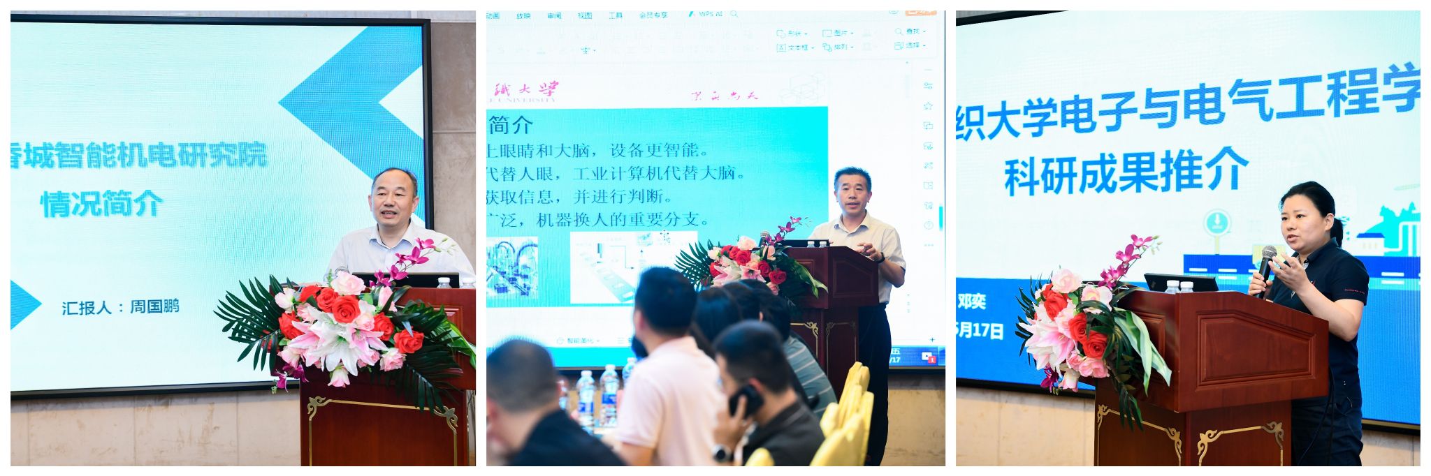 威廉希尔WilliamHill官方网站