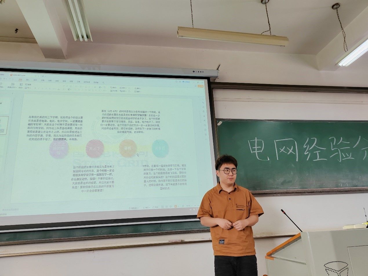 威廉希尔WilliamHill官方网站