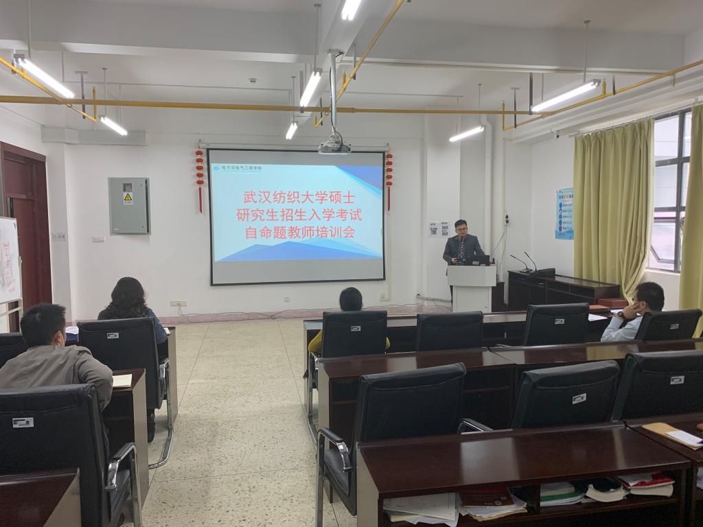 威廉希尔WilliamHill官方网站