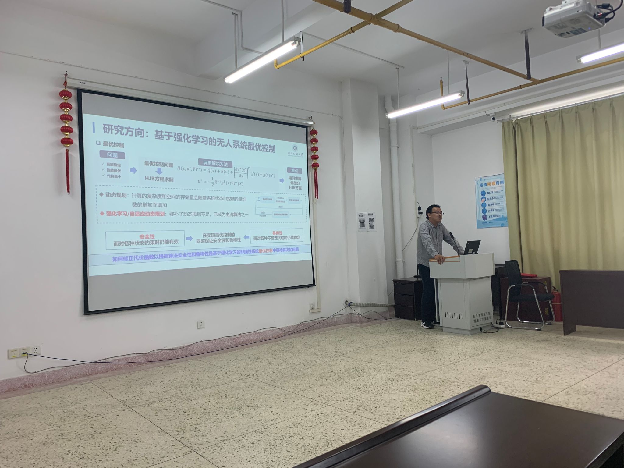 威廉希尔WilliamHill官方网站