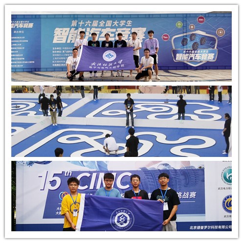 威廉希尔WilliamHill官方网站