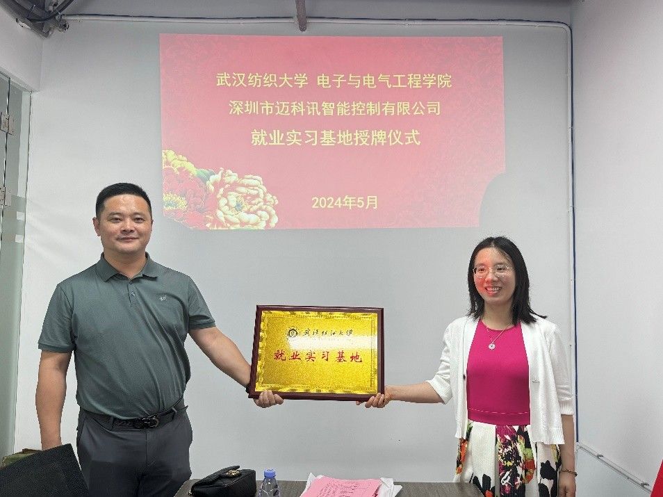 威廉希尔WilliamHill官方网站