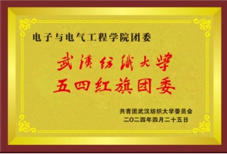 威廉希尔WilliamHill官方网站