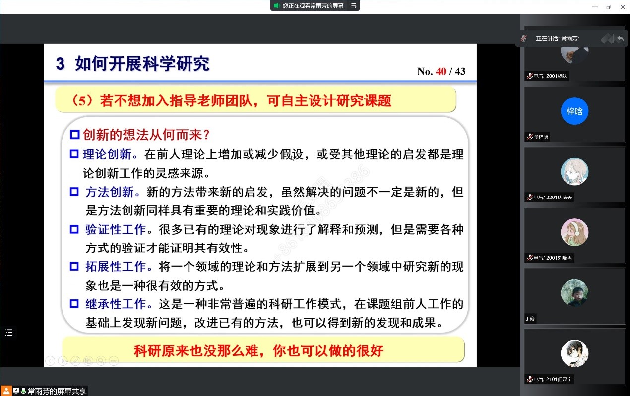 威廉希尔WilliamHill官方网站