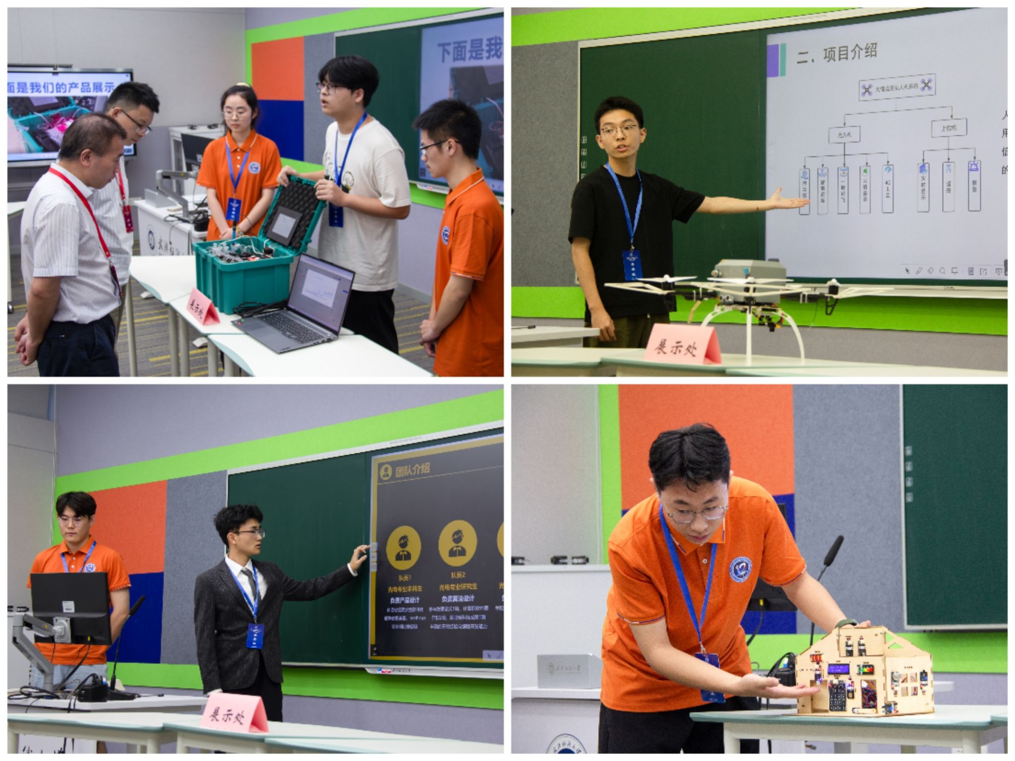 威廉希尔WilliamHill官方网站