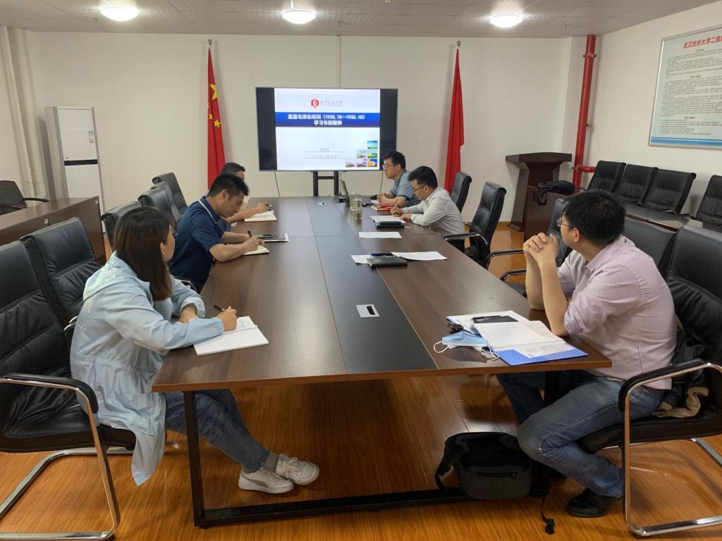 威廉希尔WilliamHill官方网站