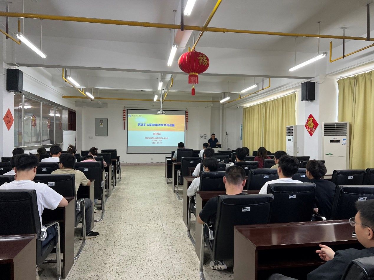 威廉希尔WilliamHill官方网站