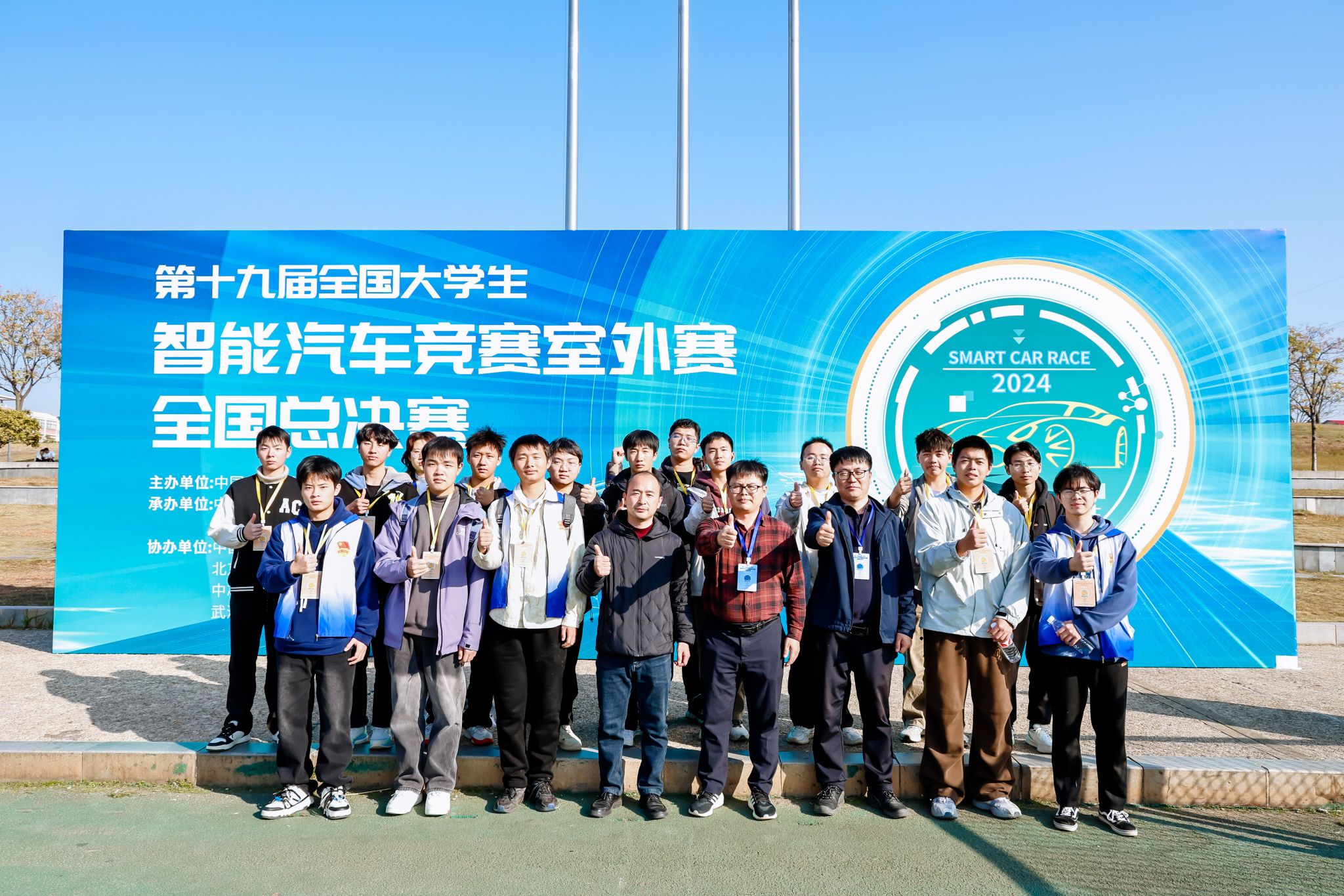 威廉希尔WilliamHill官方网站