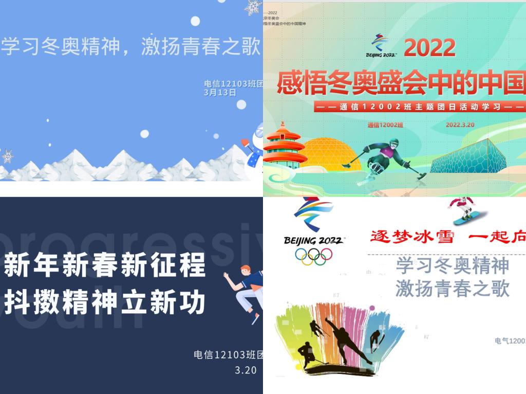 威廉希尔WilliamHill官方网站