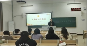 威廉希尔WilliamHill官方网站