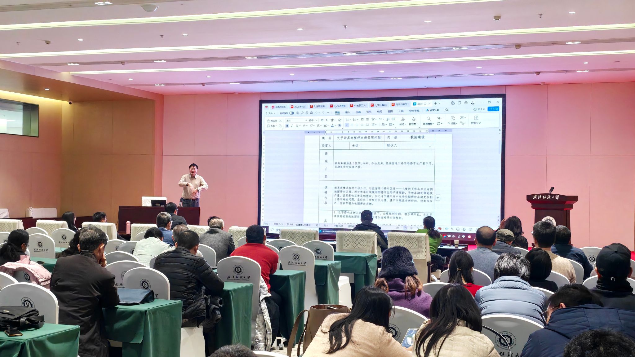 威廉希尔WilliamHill官方网站