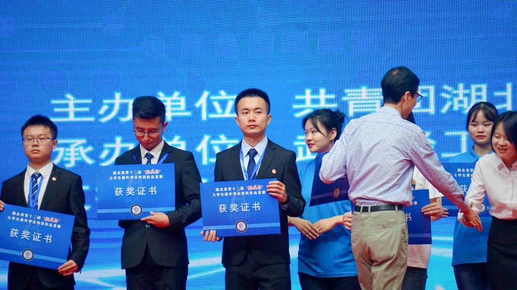 威廉希尔WilliamHill官方网站