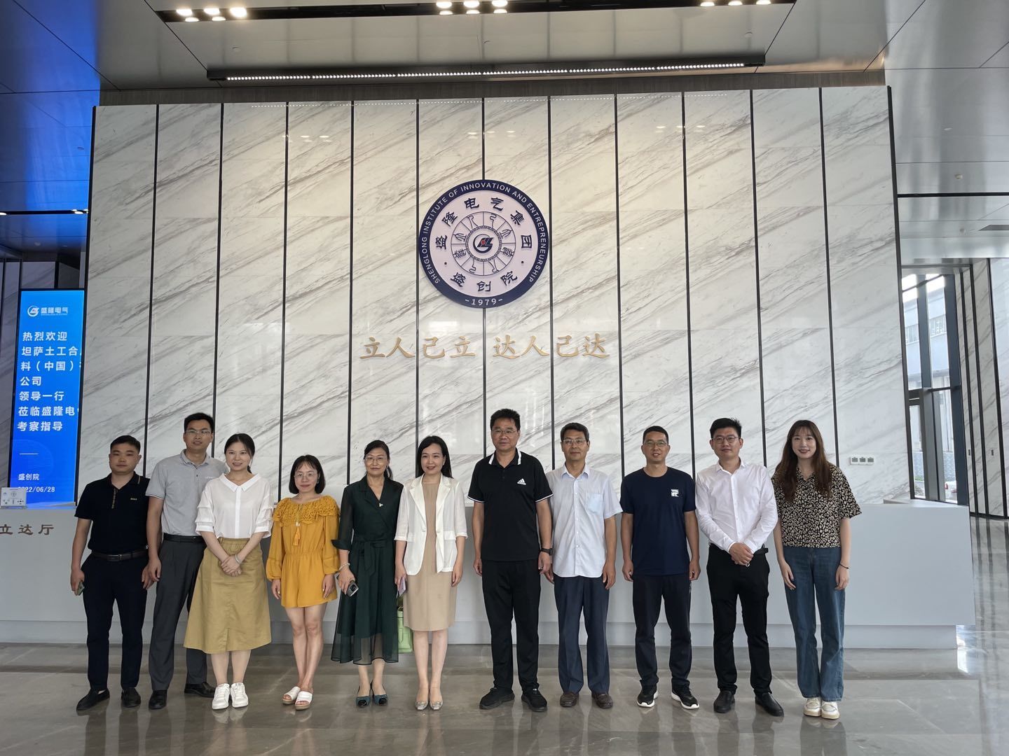 威廉希尔WilliamHill官方网站