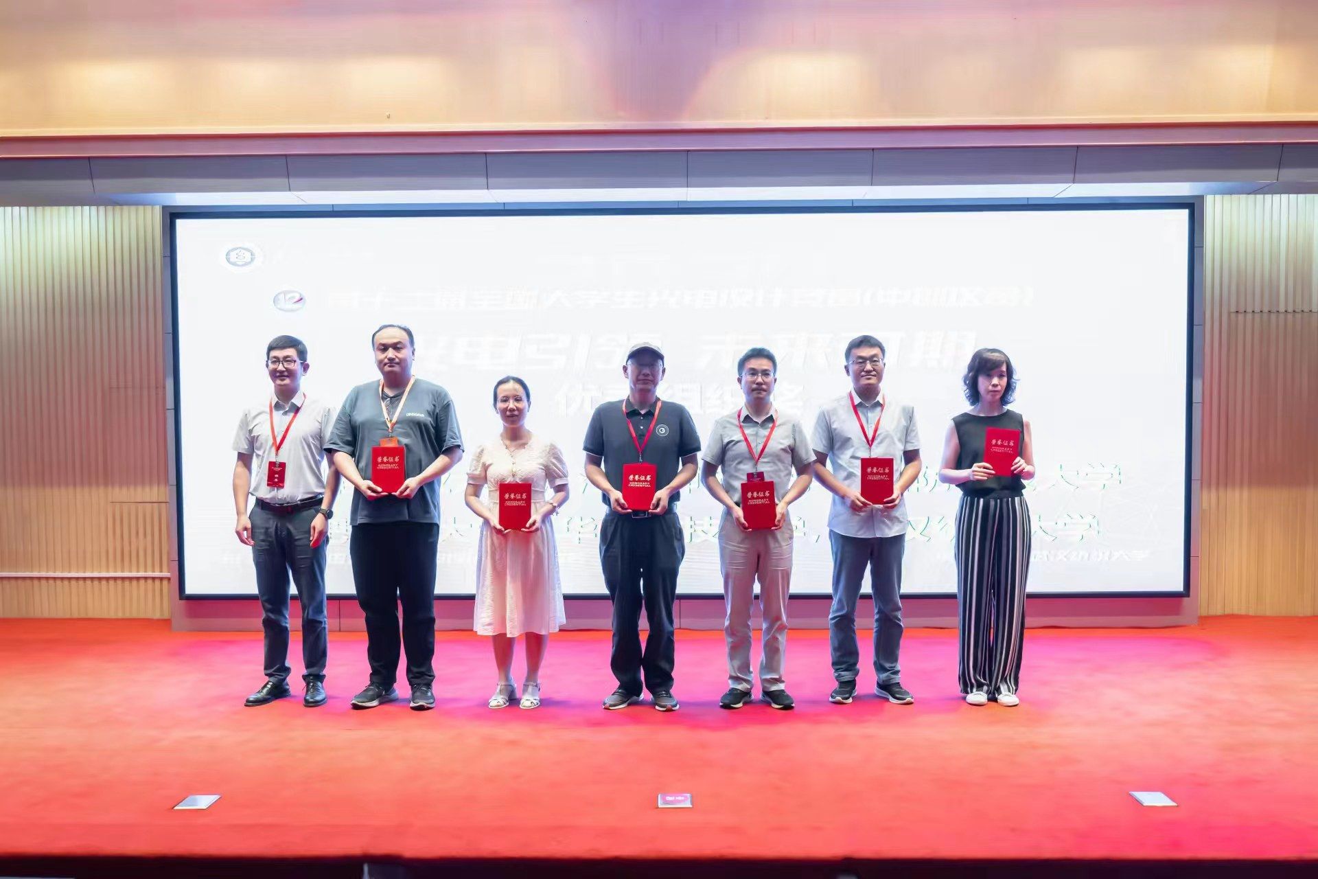 威廉希尔WilliamHill官方网站