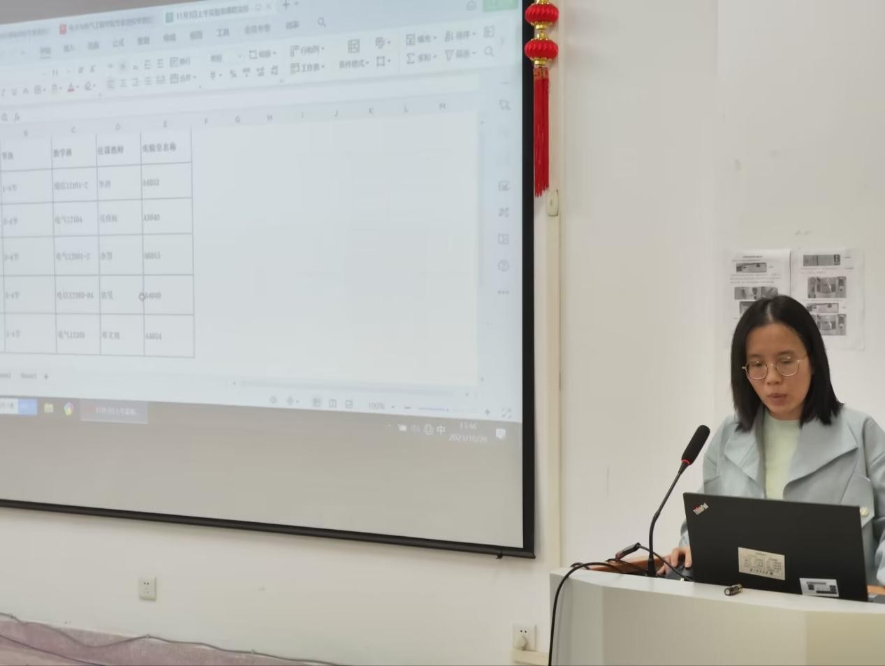 威廉希尔WilliamHill官方网站