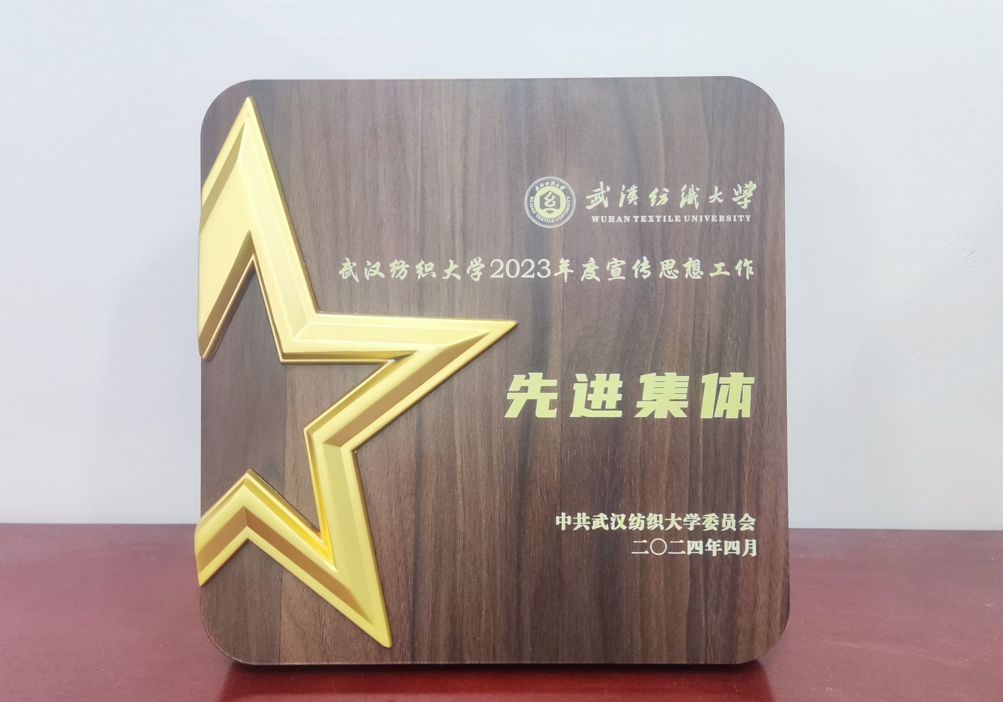 威廉希尔WilliamHill官方网站