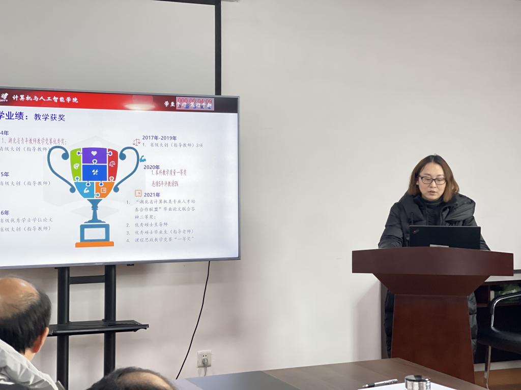 威廉希尔WilliamHill官方网站