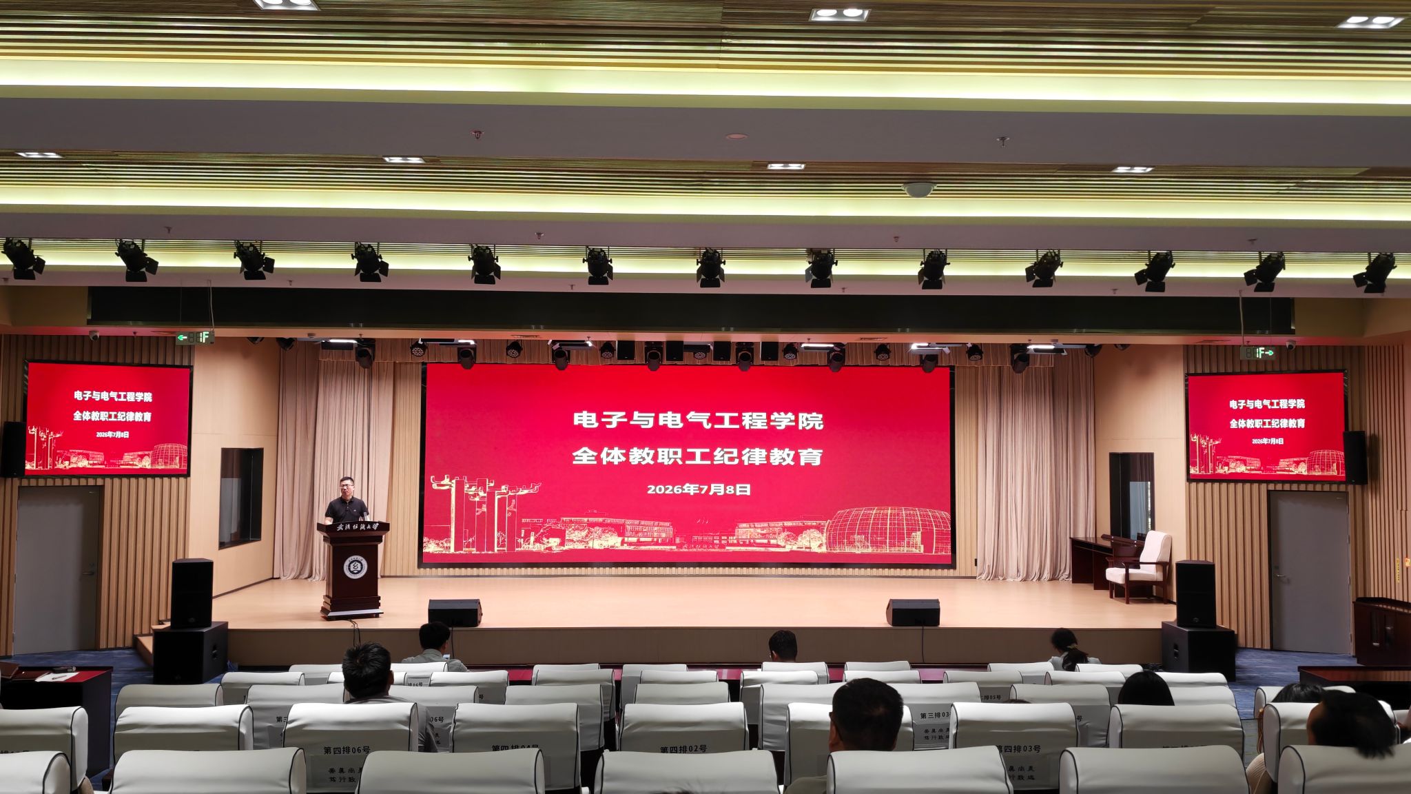威廉希尔WilliamHill官方网站