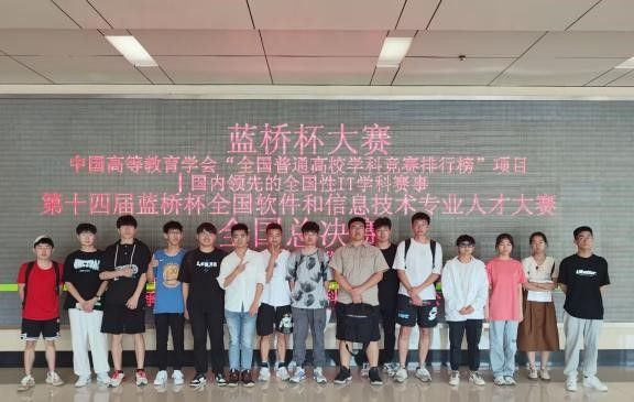 威廉希尔WilliamHill官方网站