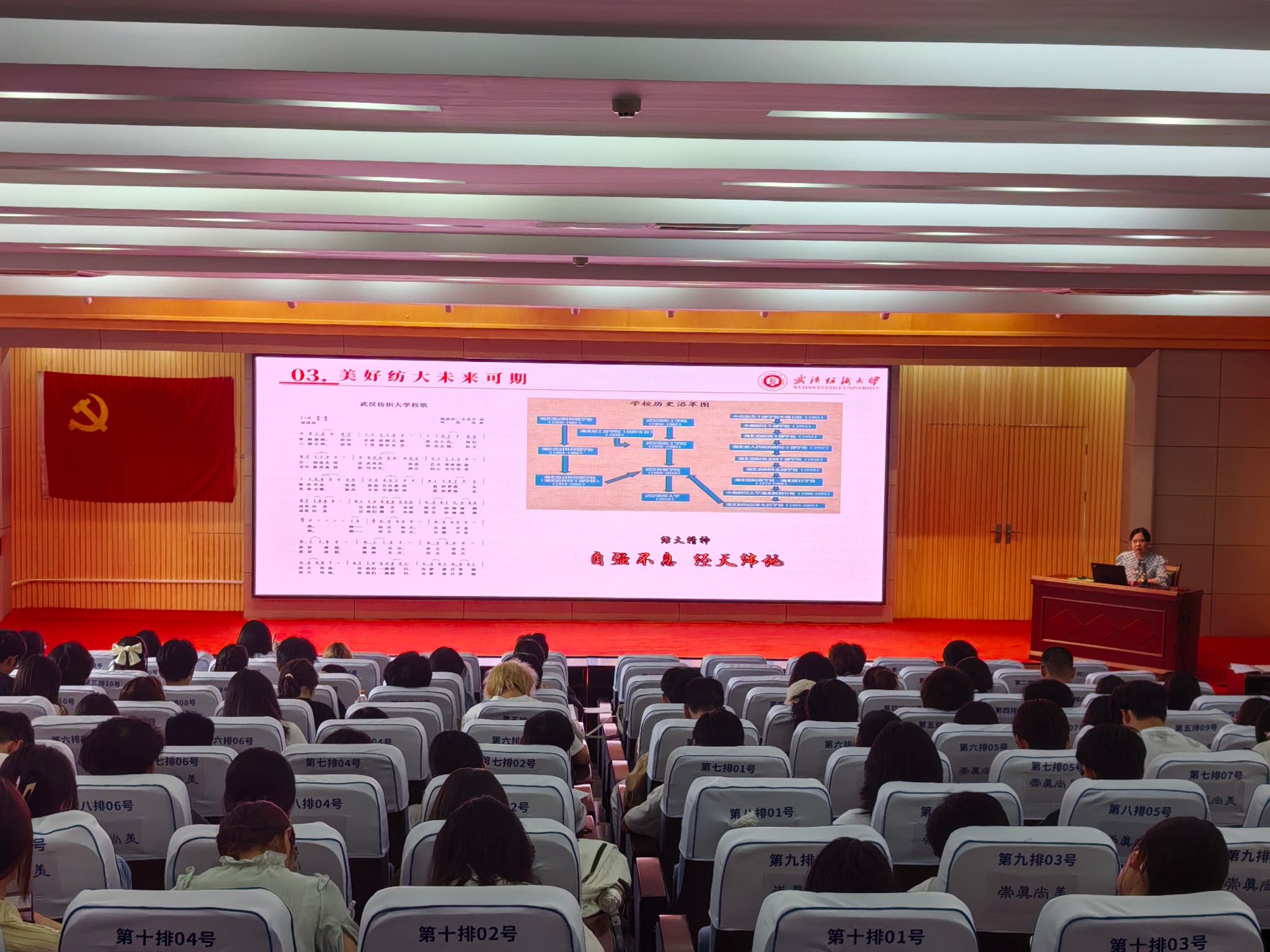 威廉希尔WilliamHill官方网站