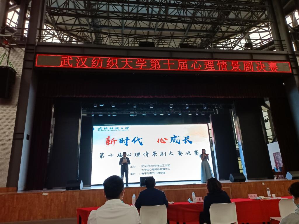 威廉希尔WilliamHill官方网站