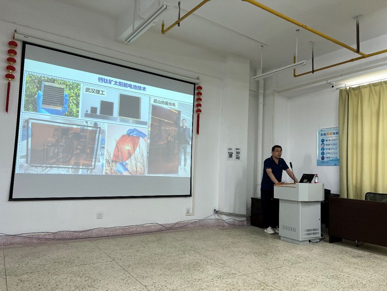 威廉希尔WilliamHill官方网站