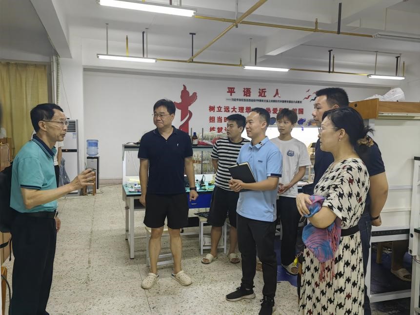 威廉希尔WilliamHill官方网站