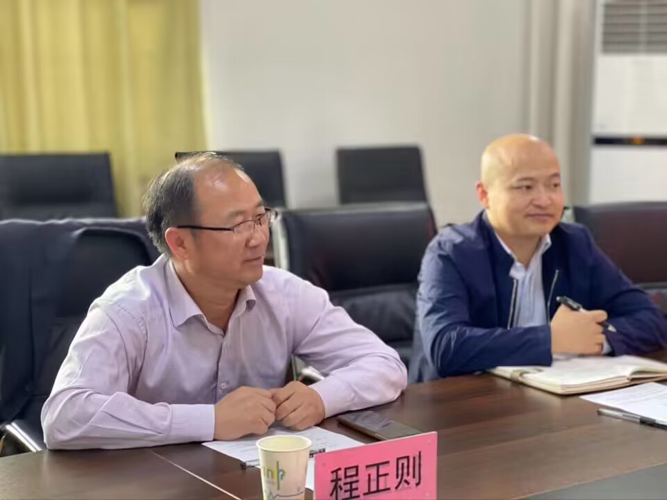 威廉希尔WilliamHill官方网站