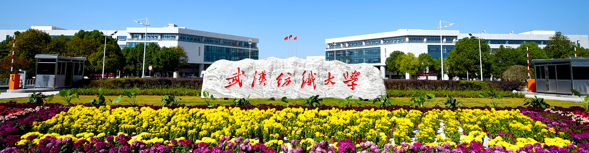 威廉希尔WilliamHill官方网站